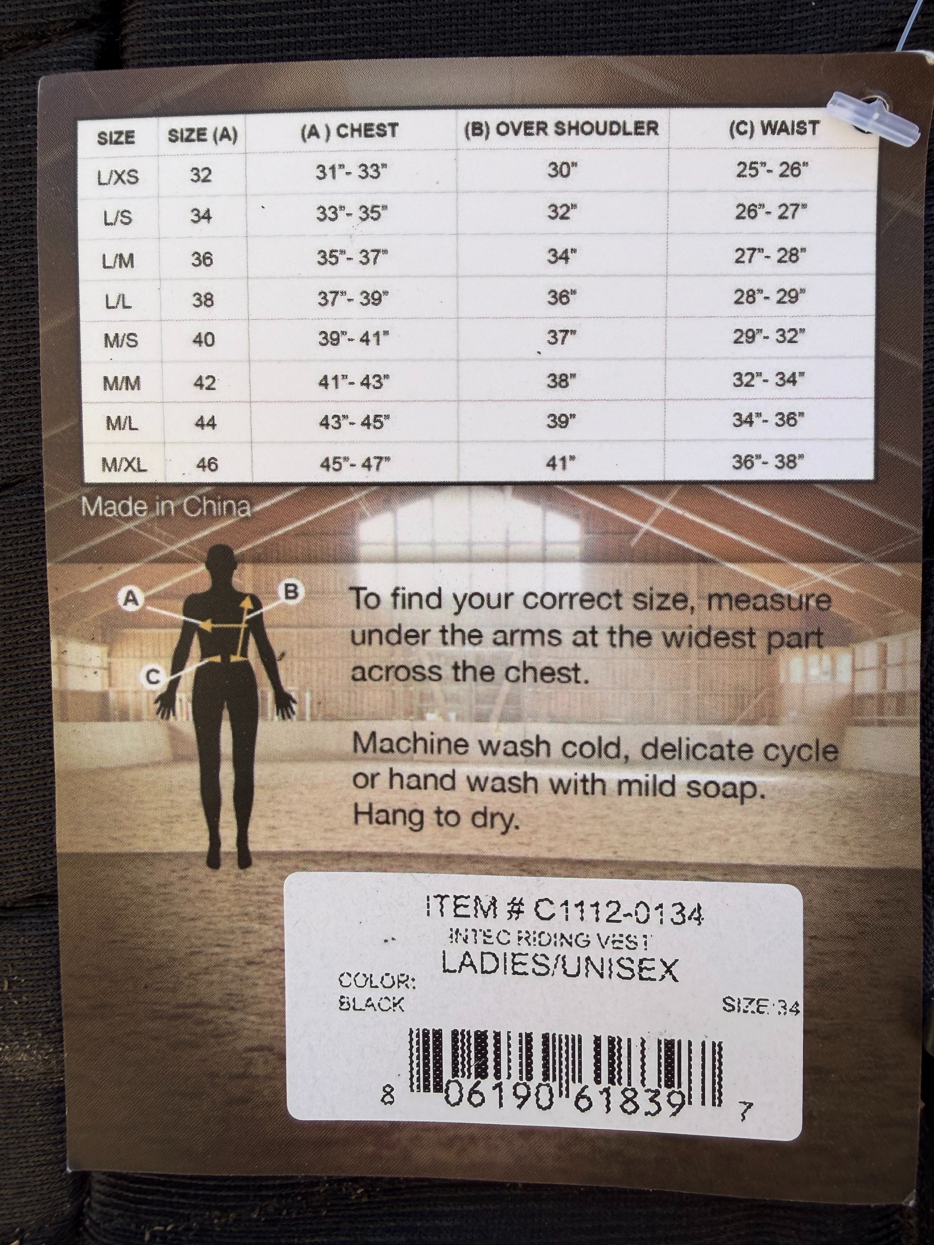IRH Cushioned Riding Vest | IRH | Brand New (with Tags)